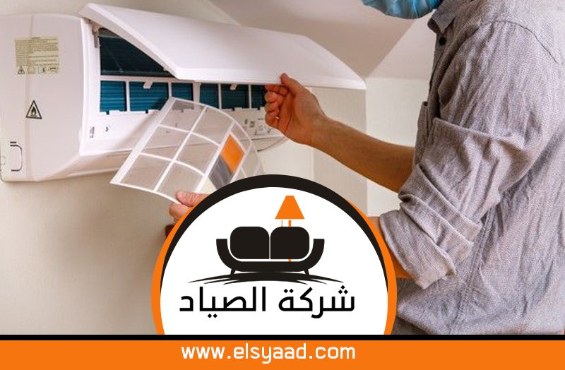 تركيب مكيفات في الشارقة