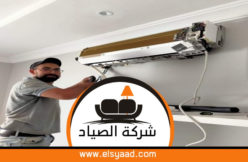 تركيب مكيفات في دبي