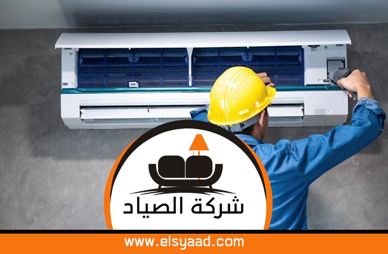 تركيب مكيفات في دبي