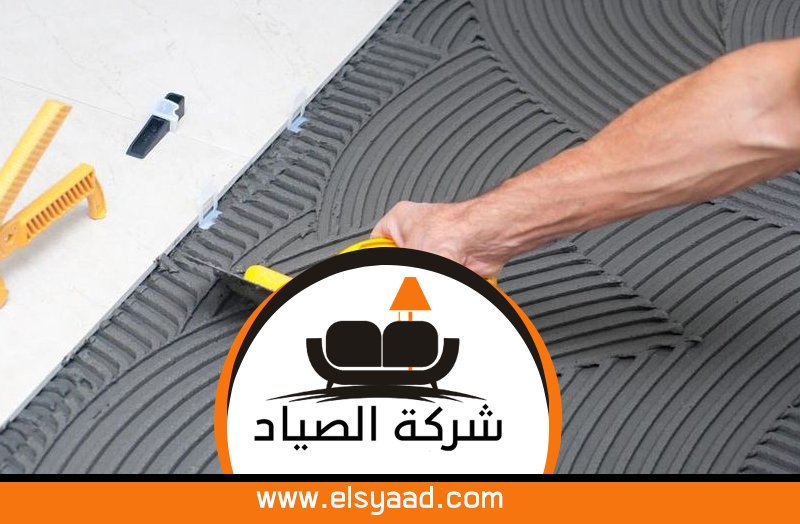 تركيب سيراميك في دبي