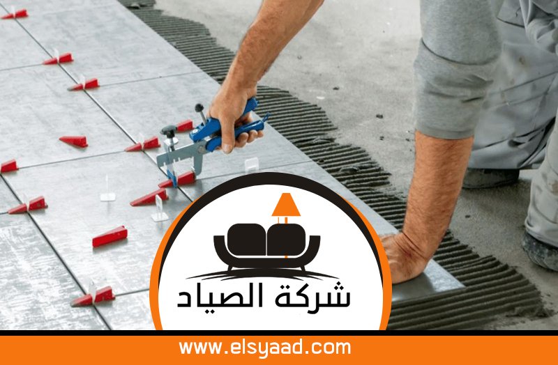 تركيب سيراميك في راس الخيمه