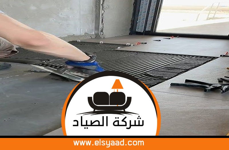 تركيب سيراميك في راس الخيمه
