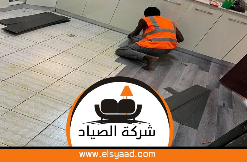 تركيب باركيه في دبي
