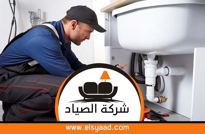 سباك في دبا الحصن