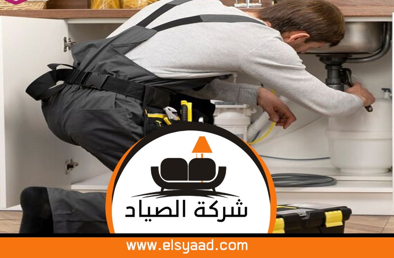 سباك في دبا الحصن