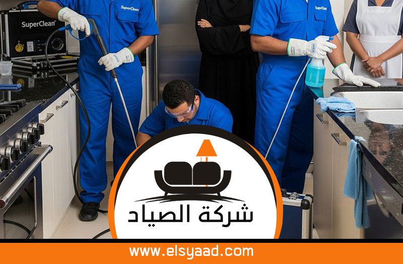 سباك في كلباء