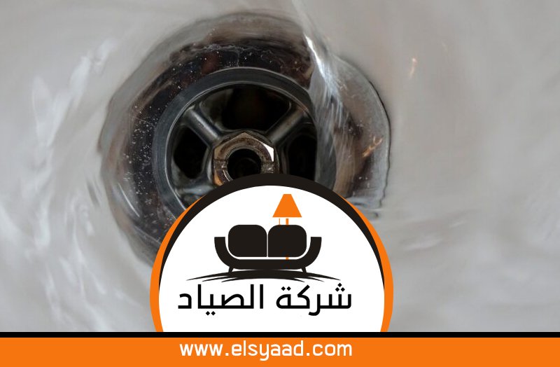 سباك في خورفكان